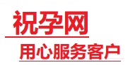翁源捐卵试管助孕机构-代媽网